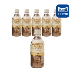 매일유업 바리스타룰스 그란데 라떼, 475ml, 6개