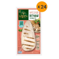 (냉장)[CJ제일제당]더건강한 닭가슴살 직화통살구이100g, 100g, 24개