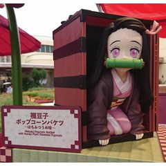 USJ 오사카 유니버셜스튜디오 재팬 귀멸의칼날 네즈코 캐릭터 팝콘통 팝콘버켓 피규어, 1개