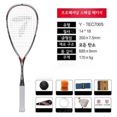 스쿼시라켓 혼자 테니스 리턴볼, Y-TEC7005, 1개