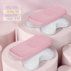 트위스트 스텝퍼, 핑크