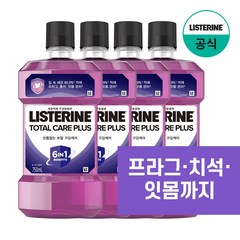 리스테린 토탈케어 플러스 구강청결제, 750ml, 4개