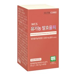 뉴트리코어 WCS 발효율피 1100mg x 60정 1박스1개월분 987271, 1개