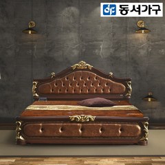 동서가구 LV 프리미엄 흙침대, 헨델(황토볼보료)