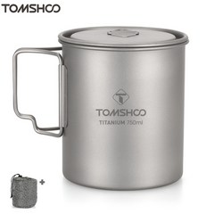 TOMSHOO 티타늄컵 캠핑 컵 등산컵 티타늄머그컵, 750ml