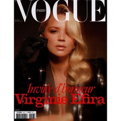 Vogue Paris (보그프랑스 여성패션 잡지), 2019년 12/1월호 N.1003