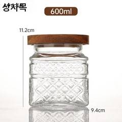 CNTCSM 밀폐용기 유리식품급병 꿀술 파오차이단 장아찌 빈병 수납 설탕통, 600ml 상사목방, 1개