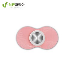샤오미 러판 매직터치 저주파 온열 마사지기W, 러판매직터치W_핑크