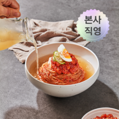 올면 속초식 명태회냉면 (2인분), 1120g, 1개