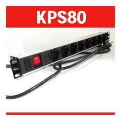KPS80/ 멀티탭8구 1.5M/ 랙장착용 멀티탭/ 음향 랙케이스 장착용 멀티탭, 1개, 0cm