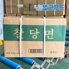 업소용 중국당면 분모자 떡볶이 마라탕 훠궈 납작당면 13kg, 1개