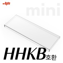 엠지컴/ 엠스톤 mStone 아크릴 ROOF 미니배열 (HHKB 호환)