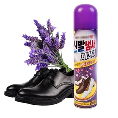비엘코리아 신발냄새 제거제, 1개, 250ml
