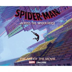 스파이더맨 Spider-Verse 아트북