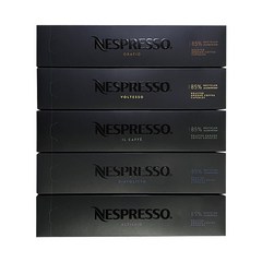 네스프레소 버츄오 캡슐커피 에스프레소 세트 5종(총 50캡슐) + 종이컵 랜덤증정