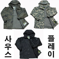 SK 01171 사우스 춘추형 자켓 동계형 고어텍스형 보드복 학과잠바 단체복 야전잠바 등산 낚시