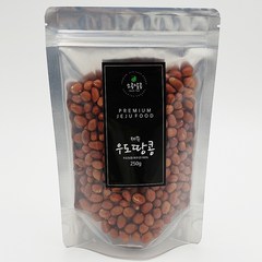 소콩달콩 제주우도땅콩 250g*2 제주현지 식품가공업체 직접판매 땅콩, 2개, 250g