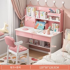 남쪽나무 어린이 책상 세트 (의자 포함) 2종 800/1000/1200MM A880-296, 핑크색