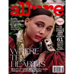 Allure 2020년 6/7월호 합본 (여성패션잡지)