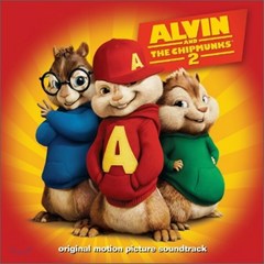 [CD] Alvin And The Chipmunks 2 (앨빈과 슈퍼밴드 2) OST