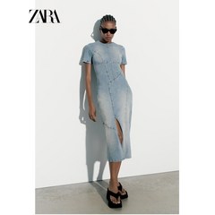 ZARA 자라 TRF 데님 원피스