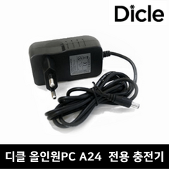 디클 정품 충전기 어댑터 아답타 올인원 PC A24 전용