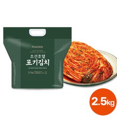 [KT알파쇼핑][피코크] 조선호텔 포기김치 2.5kg, 2500g, 1개
