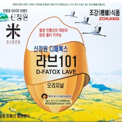 신정원 라브티 101 오리지널 개별포장, 300g, 1개