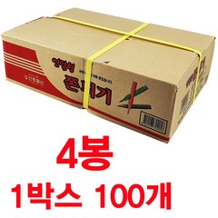 쫀듸기 울산쫀듸기 연필형쫀듸기 쫀디기 (100개)박스 문방구과자 간식, 2.4kg, 1박스
