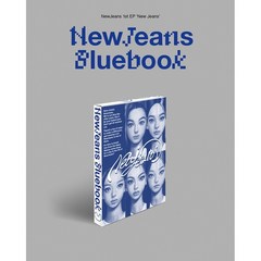 뉴진스 (NewJeans) - 1st EP [New Jeans] (Bluebook ver.), 뉴진스 Ver.