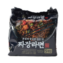 노브랜드 짜장라면 멀티 135g 5봉 봉지라면