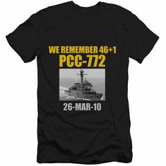 트렌드밤 천안함 티셔츠 PCC-772 서해수호의날 3XL 반팔티 CH00-47 반팔