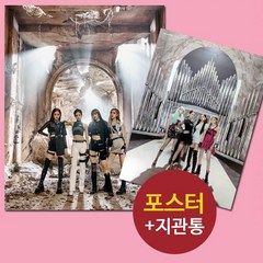 (양면 포스터 only) 블랙핑크 BLACKPINK KILL THIS LOVE 양면 브로마이드