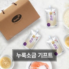 [본타몰] 마루코메 누룩소금(시오코지) 기프트세트, 단품
