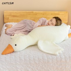 CNTCSM 귀여운 흰구스 쿠션 보푸라기 인형 피규어 그라인더 인형 여자 침대 잠자는 다리 인형, 01. 흰색, 01. 50센티 롱기모 시크 스몰