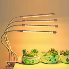브루이 LED 바형 식물등 식물 전구 조명 생장등 성장등 성장조명 조명등 재배등 화이트 4구, 1개