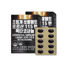 순수식품 쏘팔메토 로르산 115 앤 옥타코사놀 500mg 60캡슐 2박스