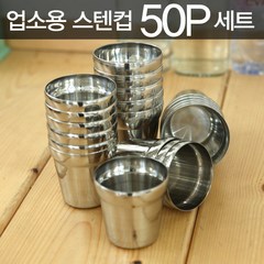 박지현컵