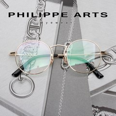 [공식본사정품]필립아츠 명품 안경테 1종