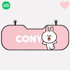 라인프렌즈 카카오프렌즈 라이언 코니 카시트 여름 쿨매트 통풍시트, 18.Drawing cony (뒷좌석), 1개