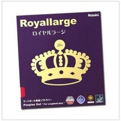 라지볼 러버/Nittaku 로얄라지(Royal large), 적색 맥스