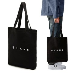 블랑숄더백 에코백 블랙레터링백 BLANC 캔바스백 39cmX 35cm 큰사이즈 끈길이 60cm 편한 숄더백