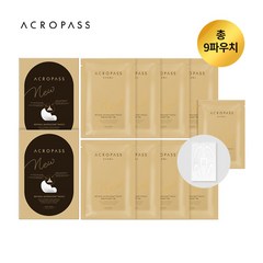 [아크로패스] 마이크로 레티놀 주름 패치 기본구성 (풀패치*2box + 풀패치 1EA ), 상세 설명 참조, 상세 설명 참조