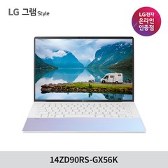 [오늘출발] 2023 OLED 그램스타일 14ZD90RS-GX56K 13세대 i5 16GB SSD256 프리도스, 오로라 화이트, 코어i5, 512GB, Free DOS