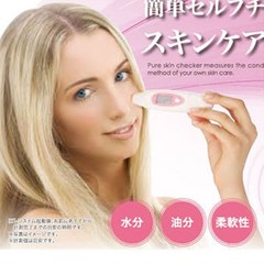 피부상태측정기-수분량 유분량 유연성확인 일본직수입