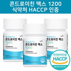 미국산 콘드로이친 1200 우슬 참당귀 보스웰리아 상어연골 연골콜라겐 식약처인증 사은품 증정, 60정, 36g, 3개