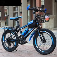 PEARL PANDA 변속 바이크 18-20인치 산악자전거, 18인치, 블루+선물세트