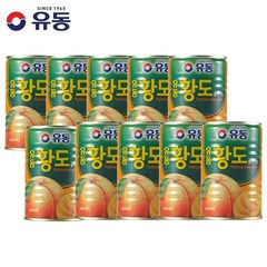 [유동] 황도 슬라이스 400g, 10개