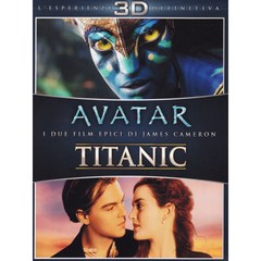 Avatar Titanic 아바타 타이타닉 3D 2 블루레이 소장용 세트 영문판 미국판