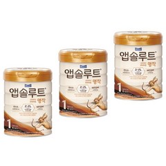 앱솔루트 명작 2FL 분유 1단계, 800g, 3개